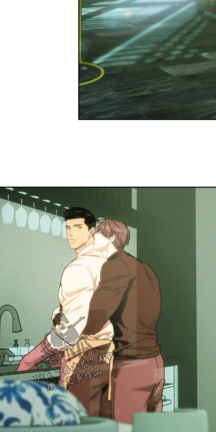夜的奖励 第238话 第7页