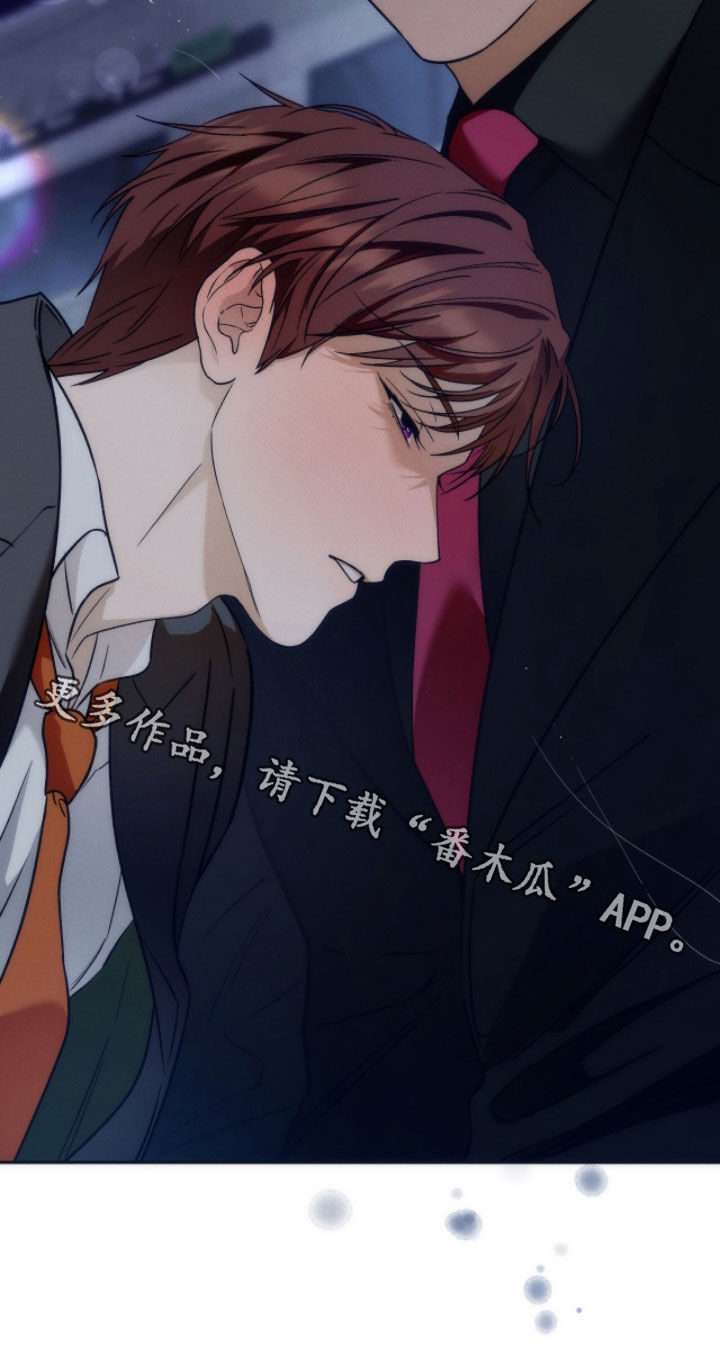 夜的奖励 第216话 第28页