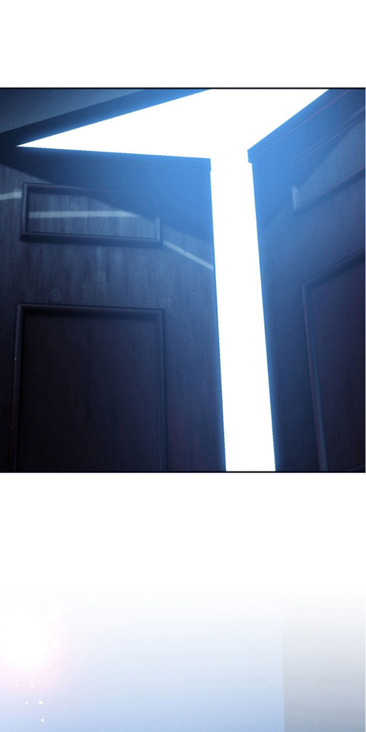 夜的奖励 第207话 第3页
