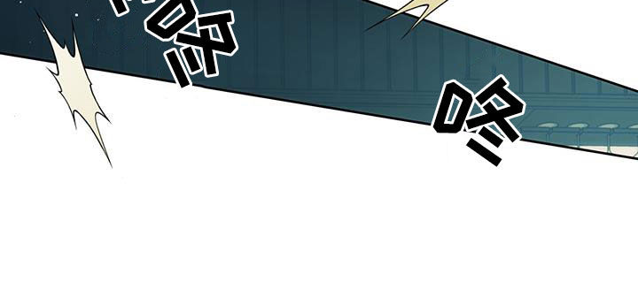 夜的奖励 第175话 第28页