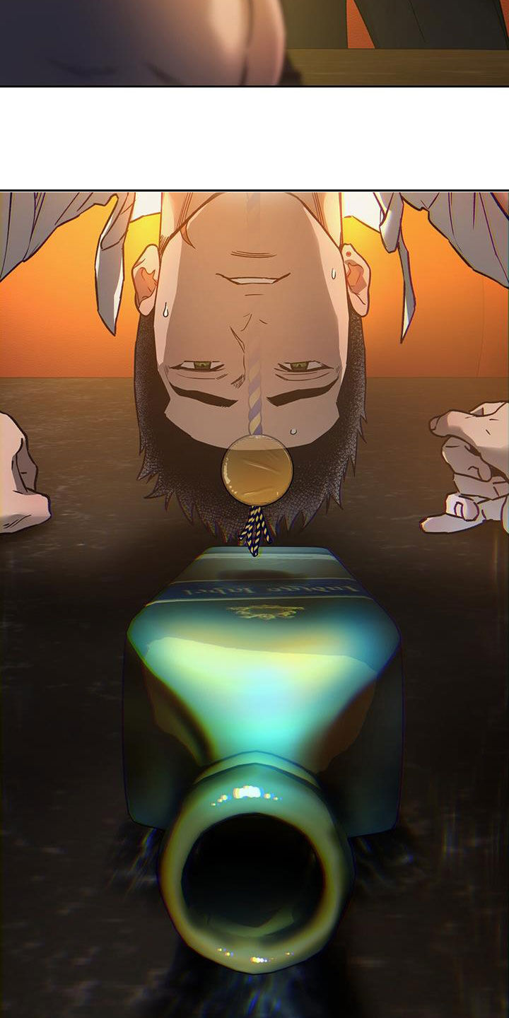 夜的奖励 第154话 第23页