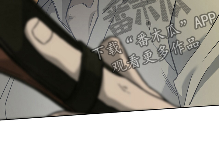 夜的奖励 第114话 第14页