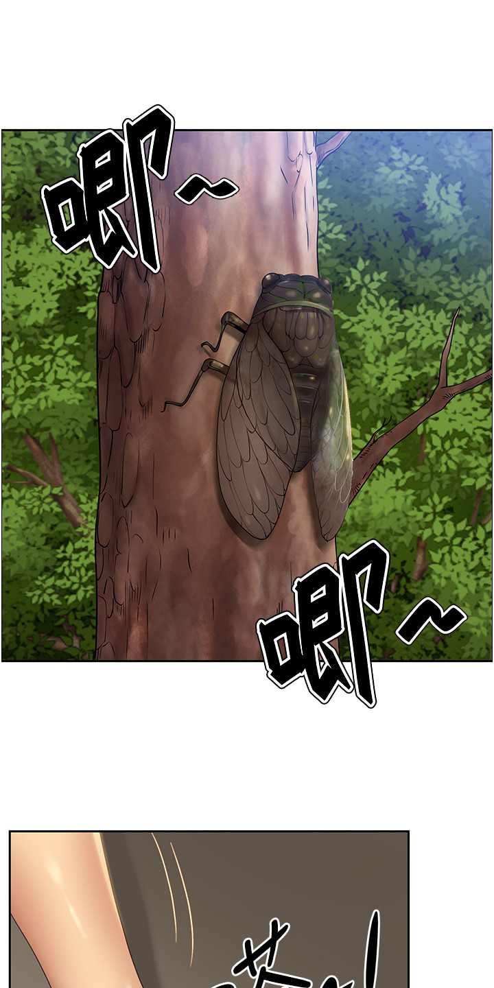 乡村趣事 第1话 第1页