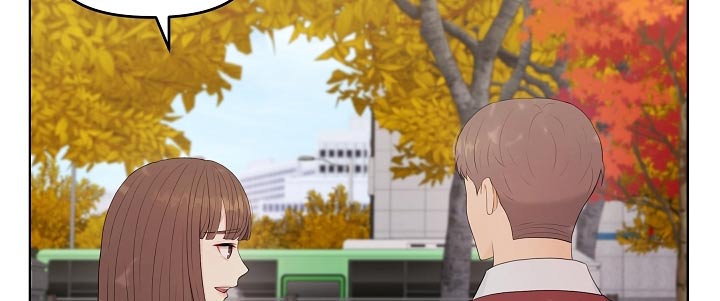 利益联姻 第82话 第20页