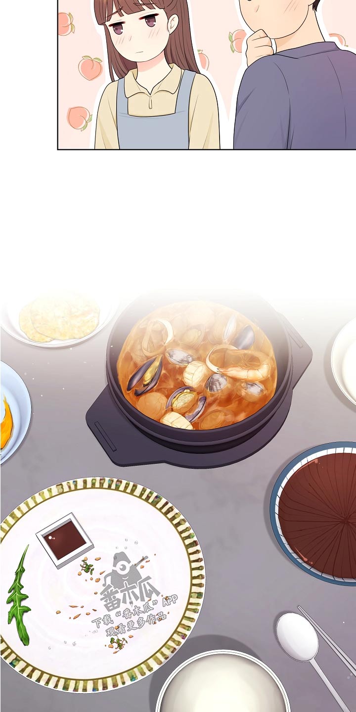 利益联姻 第80话 第8页