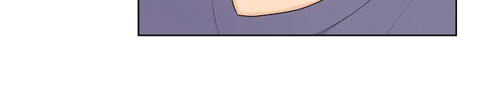 利益联姻 第80话 第20页