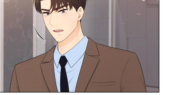 利益联姻 第78话 第20页