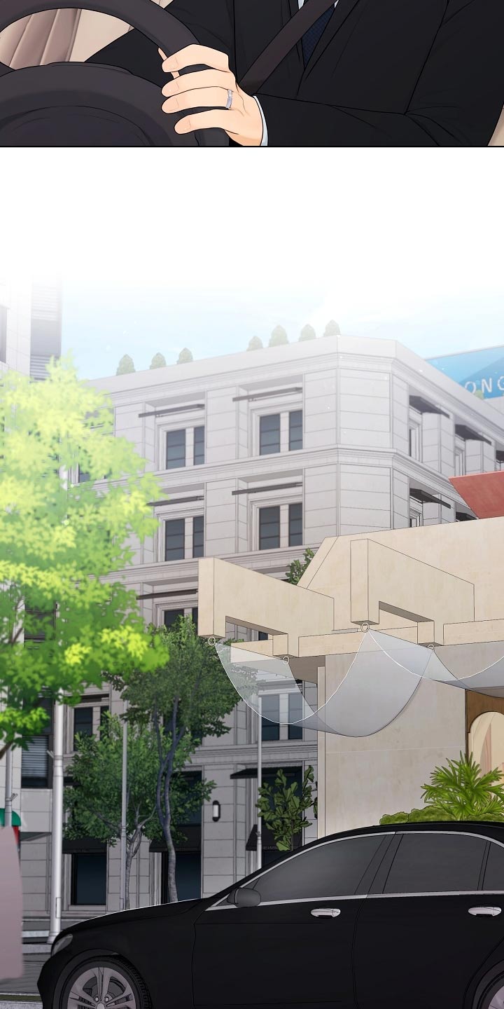 利益联姻 第67话 第3页