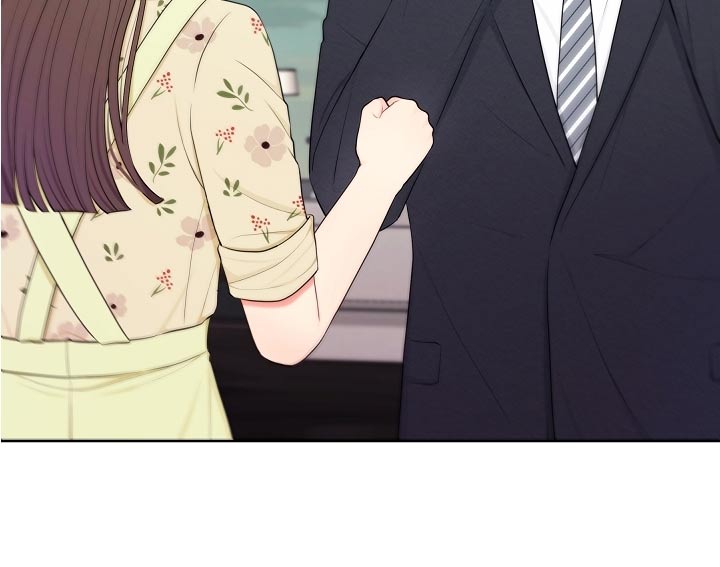 利益联姻 第65话 第24页