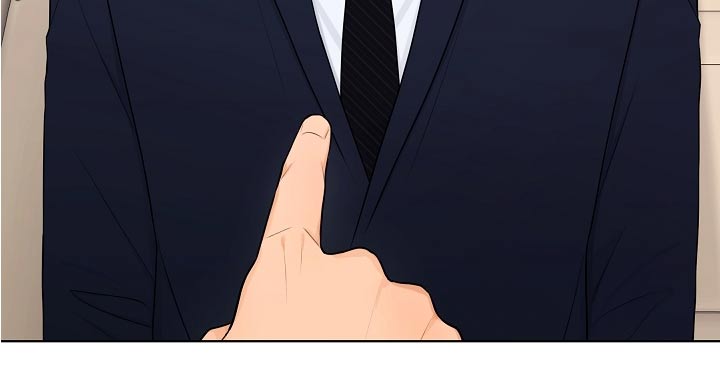 利益联姻 第55话 第25页
