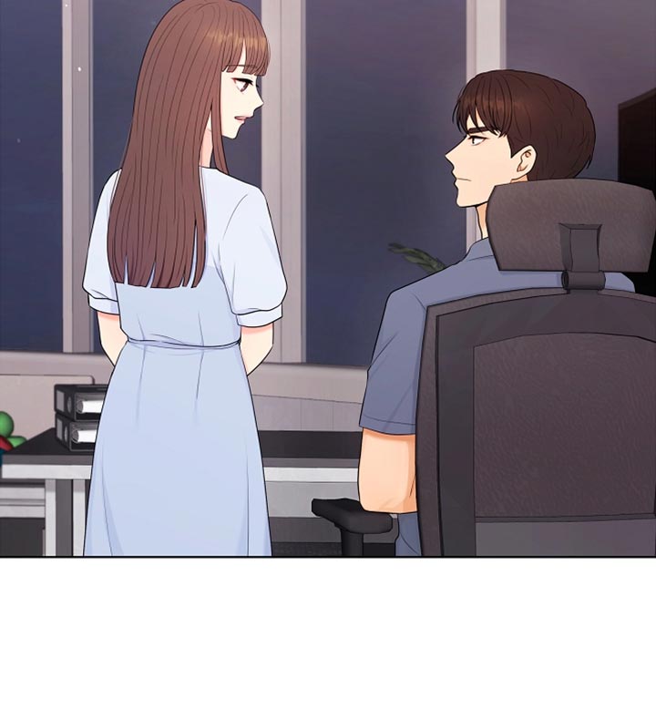 利益联姻 第44话 第13页
