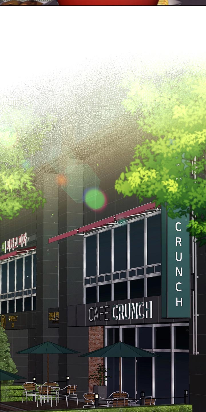 利益联姻 第31话 第7页