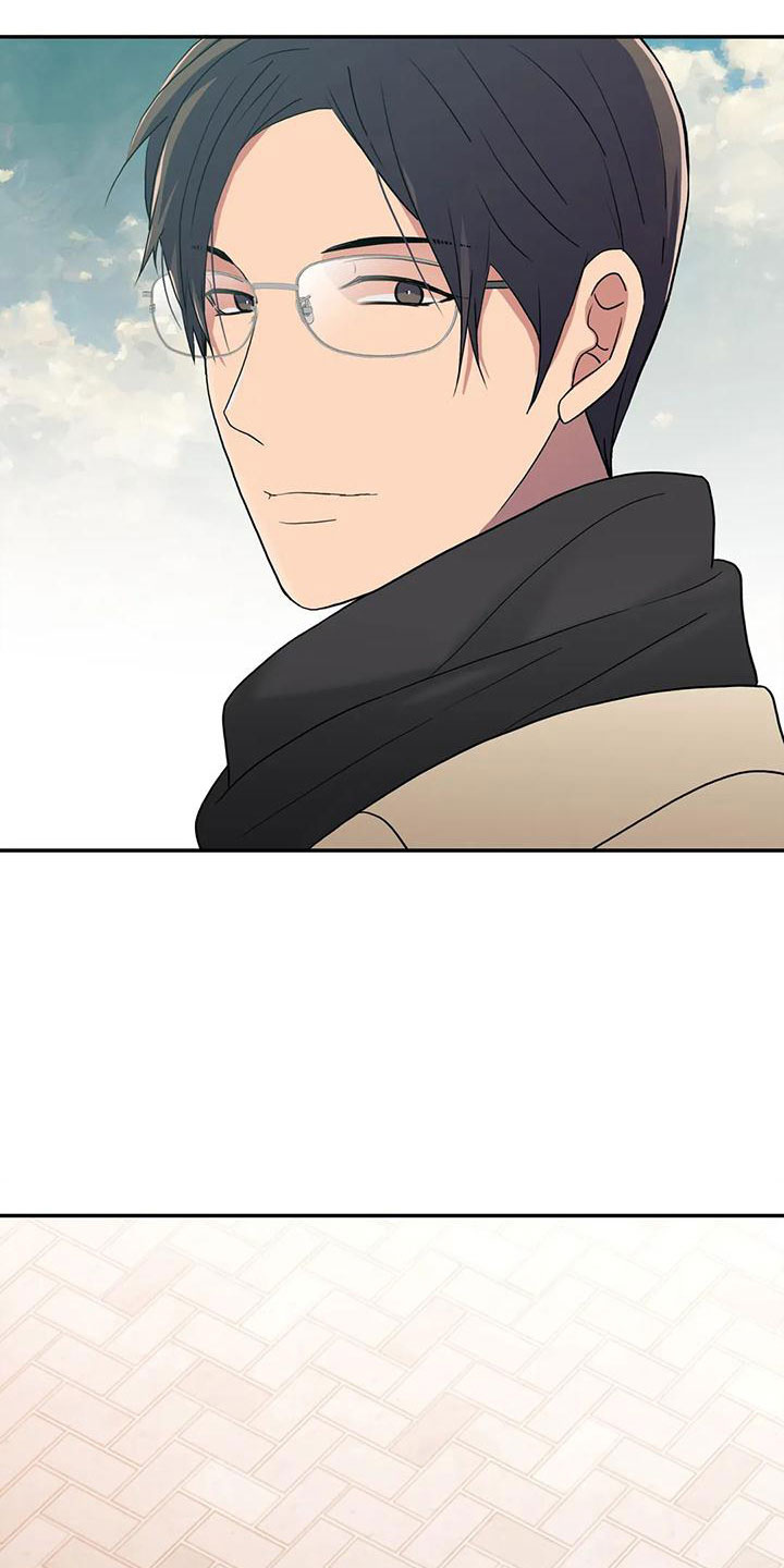恋人穿梭 第182话 第23页