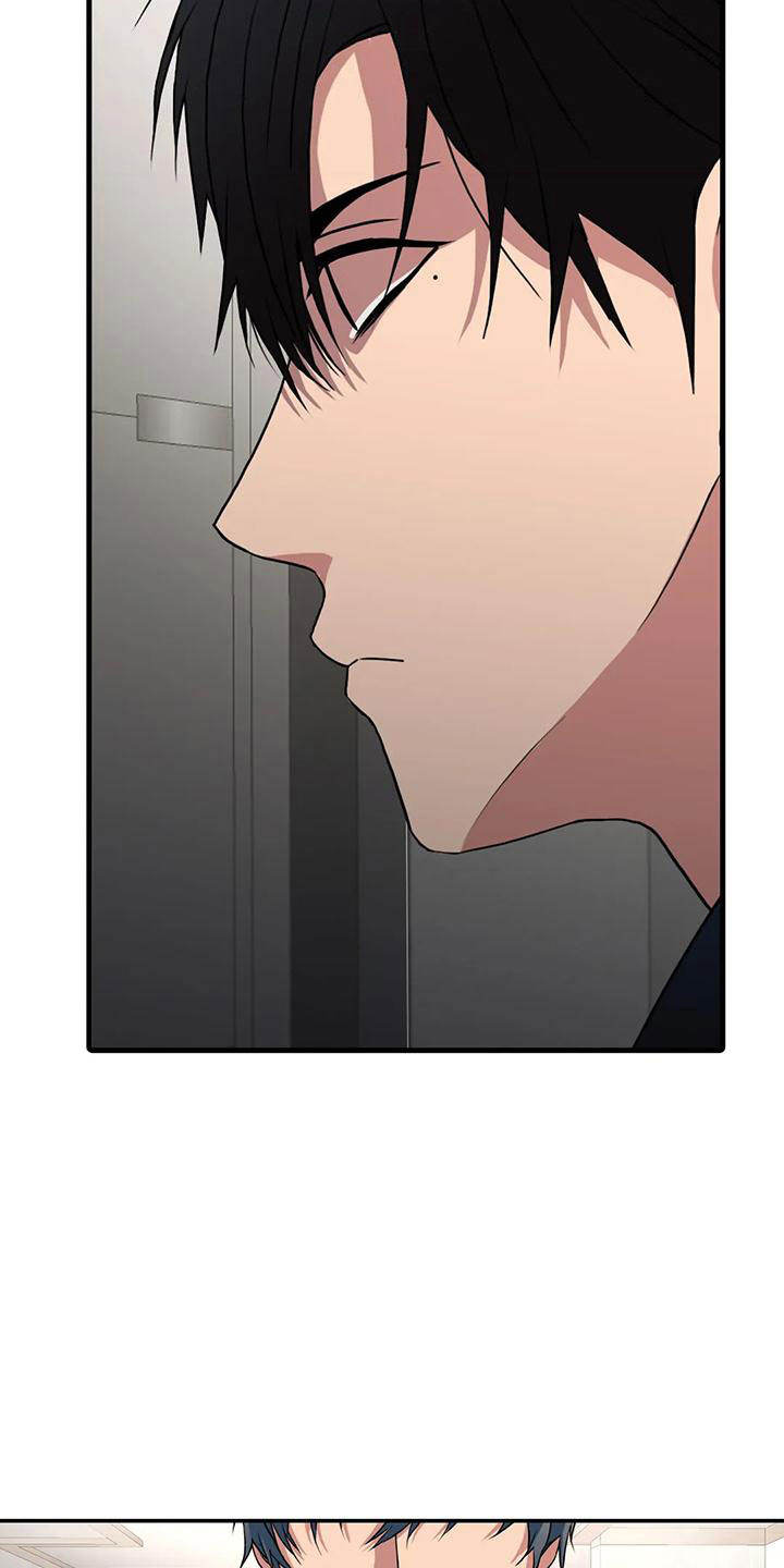 恋人穿梭 第181话 第19页
