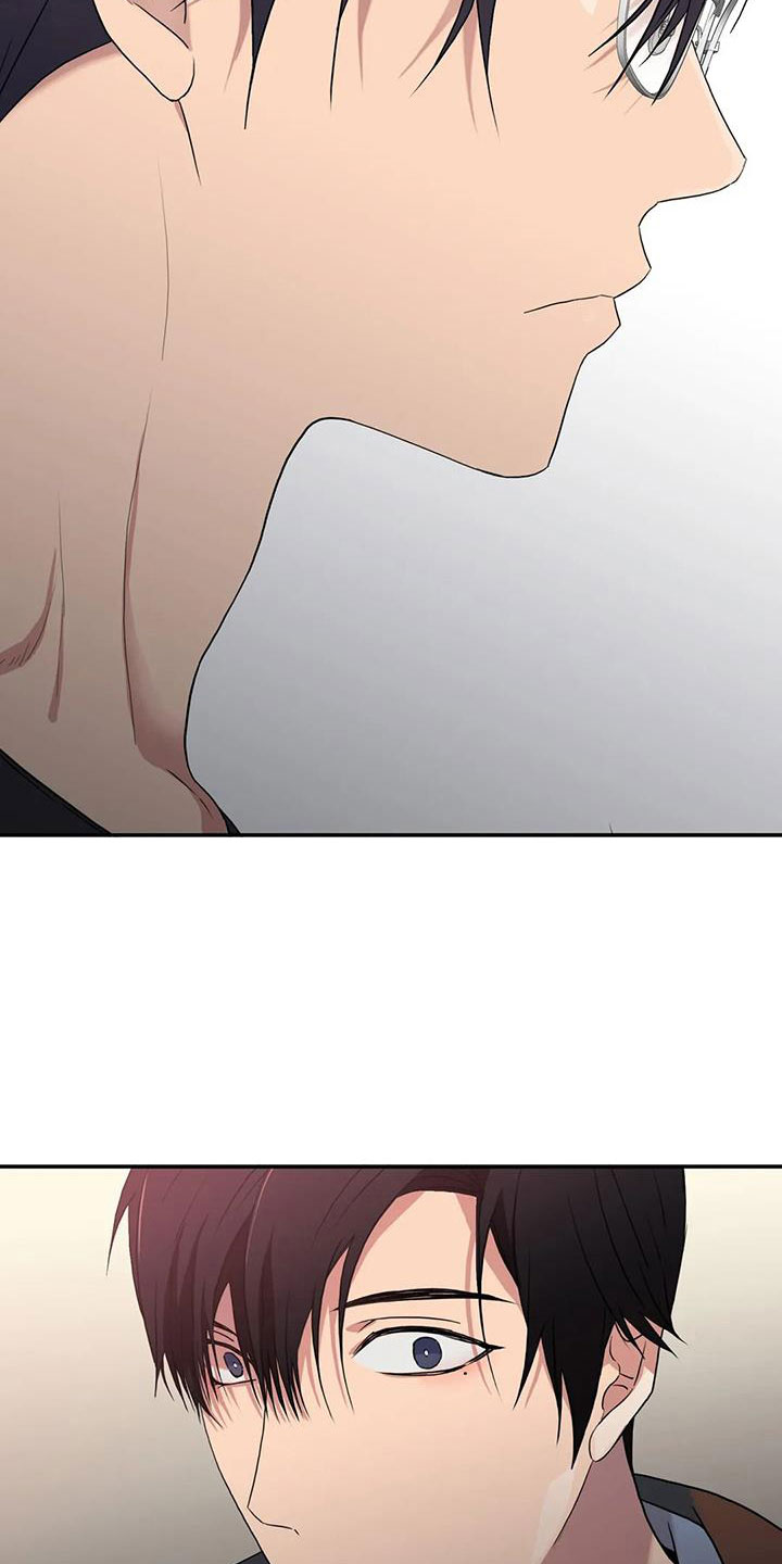 恋人穿梭 第178话 第6页