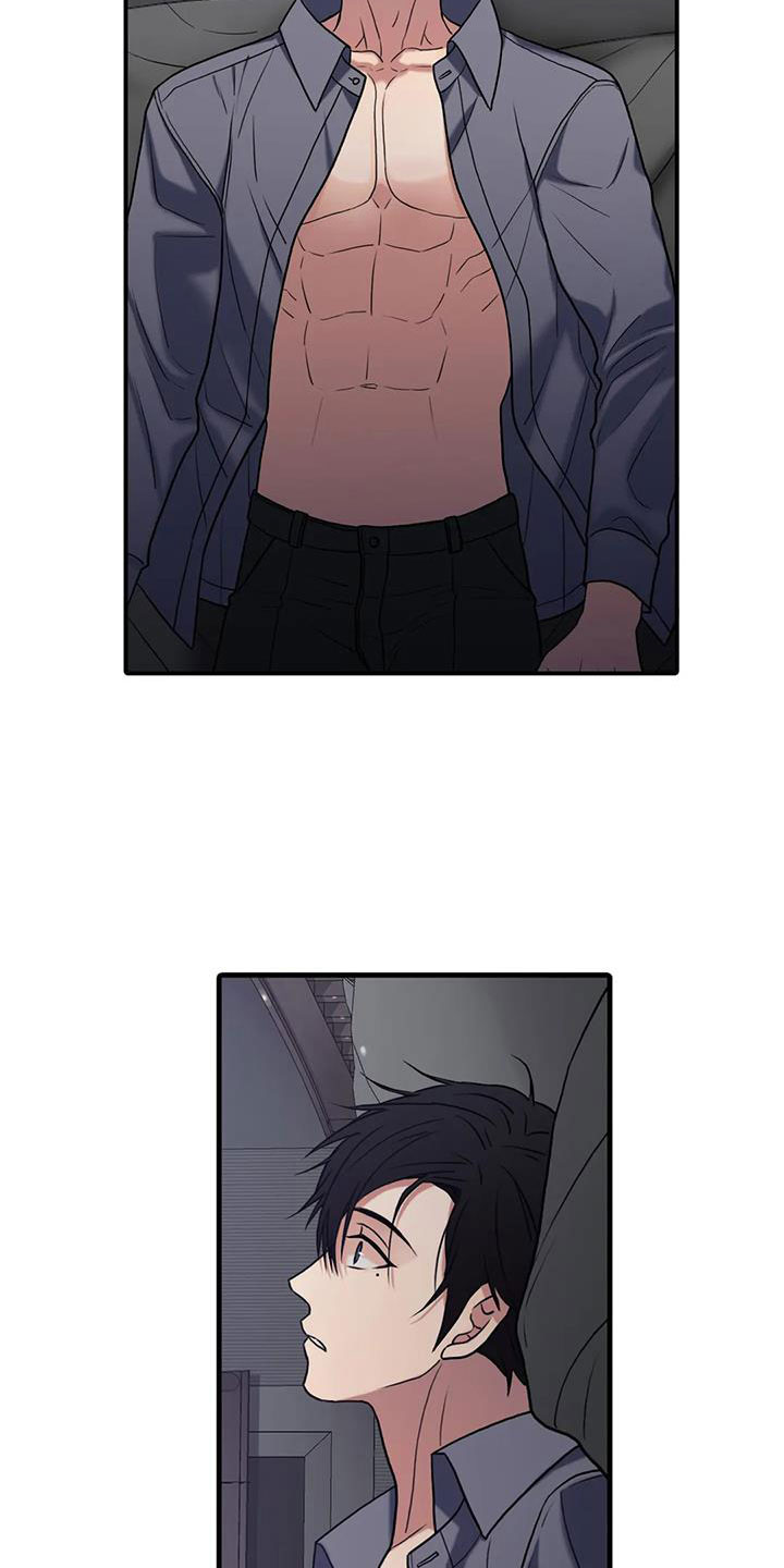 恋人穿梭 第177话 第2页