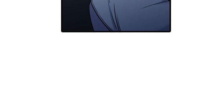 恋人穿梭 第175话 第14页