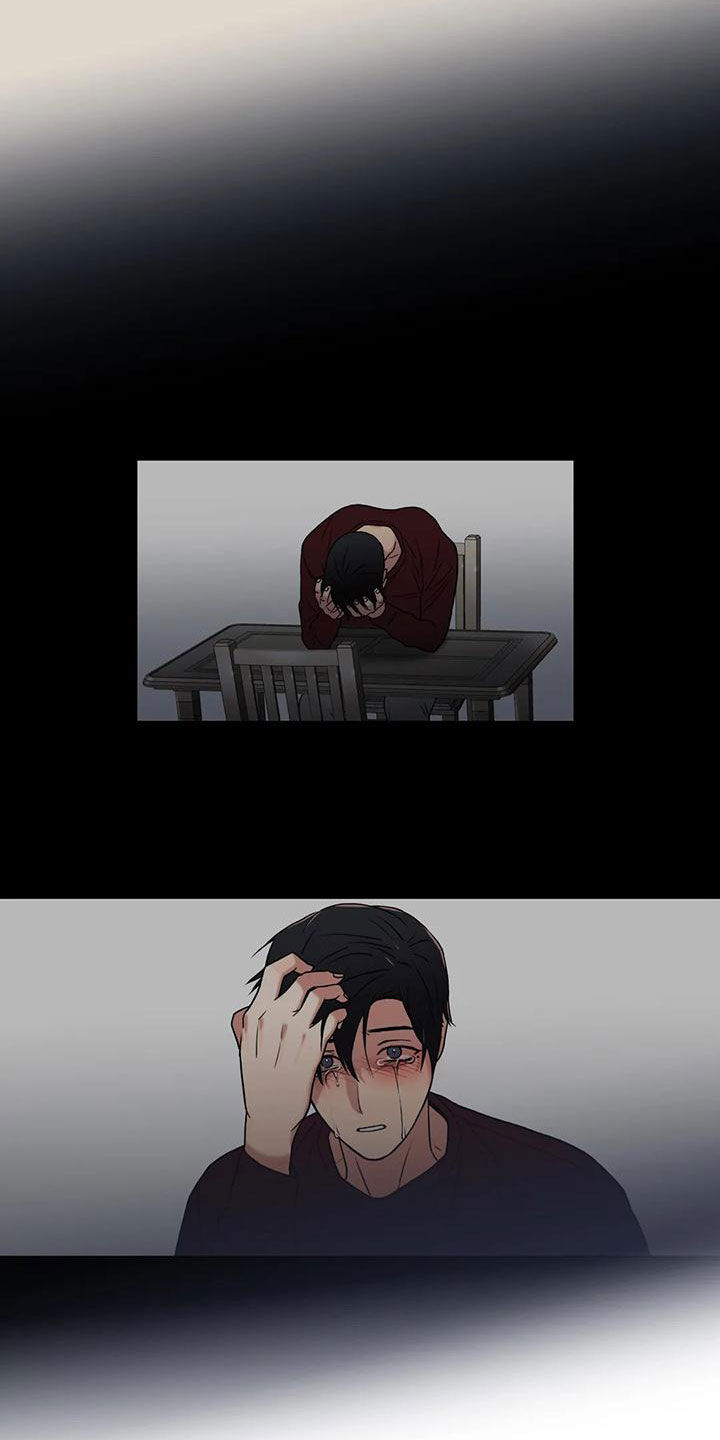 恋人穿梭 第171话 第11页