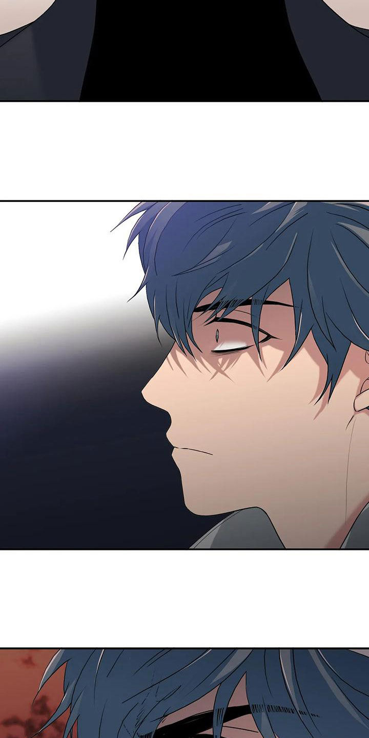 恋人穿梭 第171话 第8页