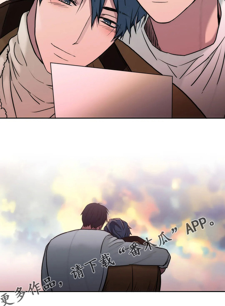 恋人穿梭 第155话 第14页