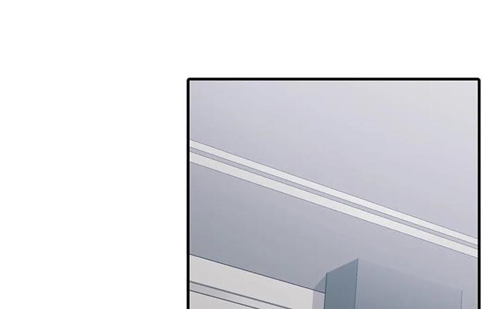 恋人穿梭 第104话 第15页
