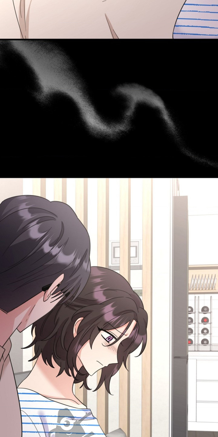 爱情超能力 第65话 第18页