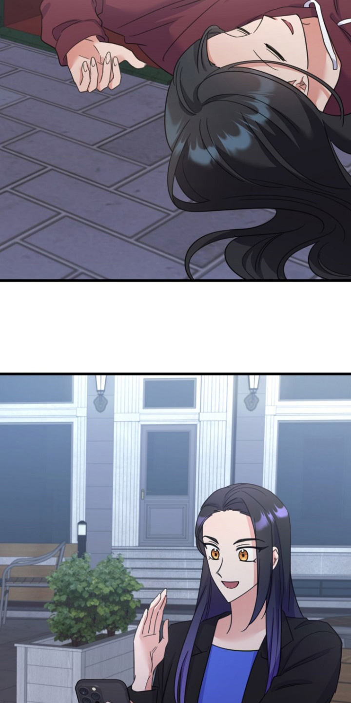 爱情超能力 第61话 第11页