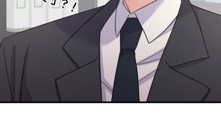 爱情超能力 第56话 第28页