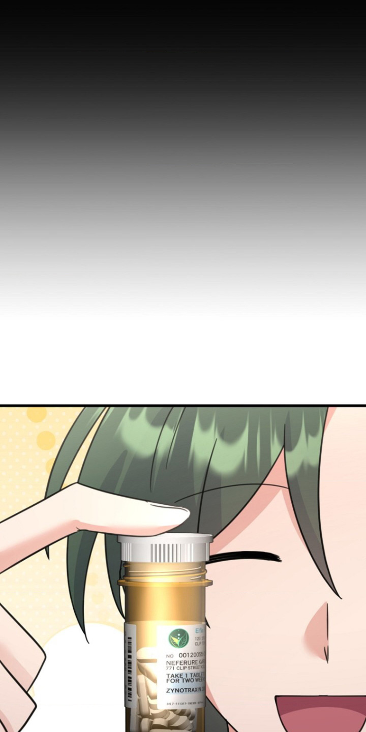 爱情超能力 第48话 第13页