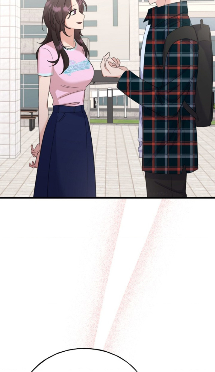 爱情超能力 第47话 第4页
