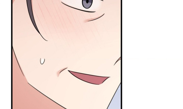爱情超能力 第36话 第18页