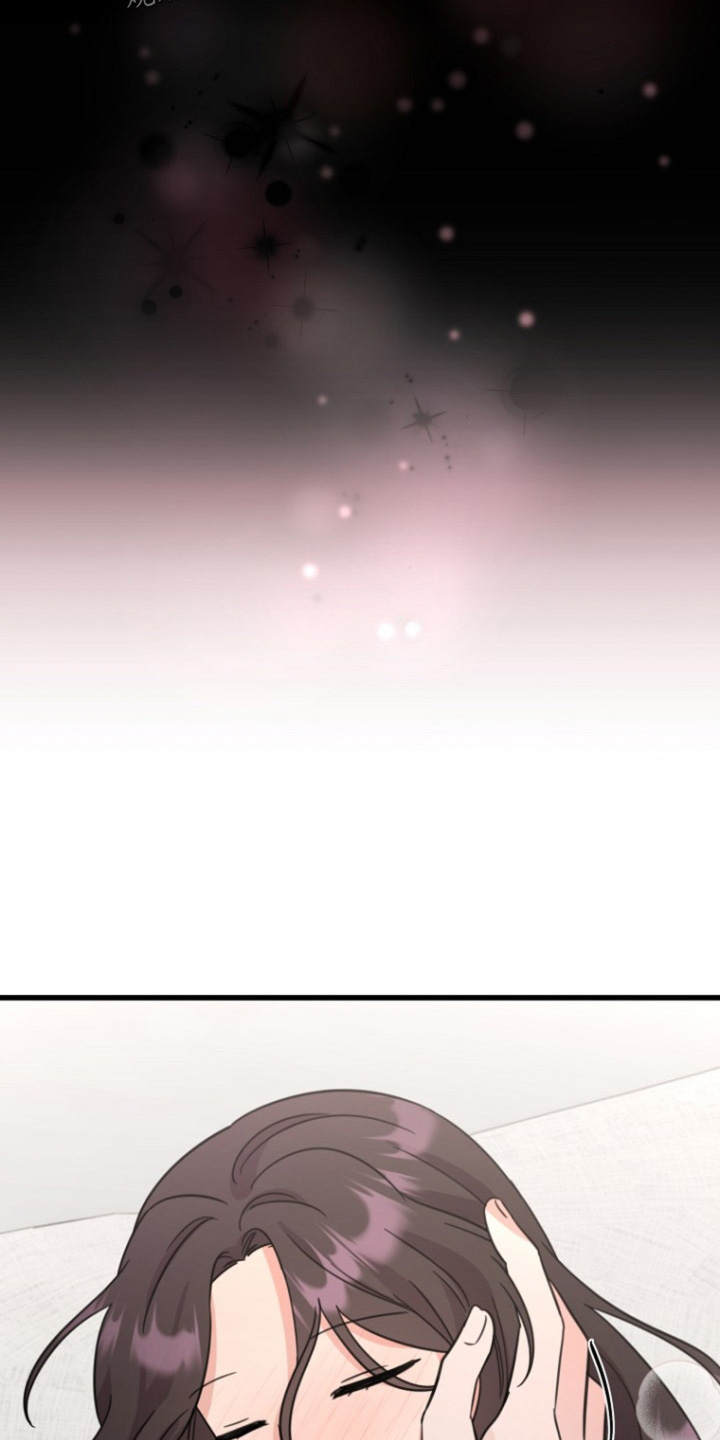 爱情超能力 第34话 第16页