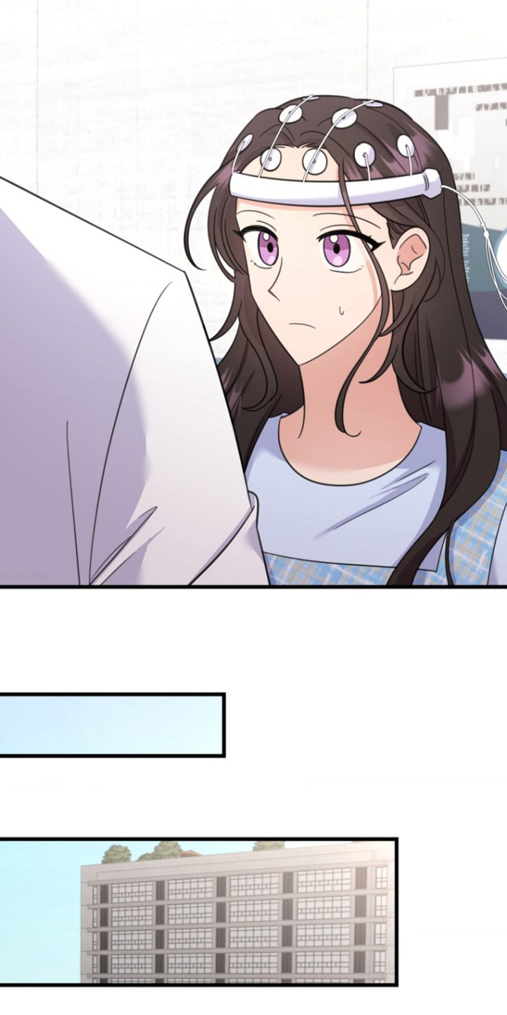 爱情超能力 第27话 第2页