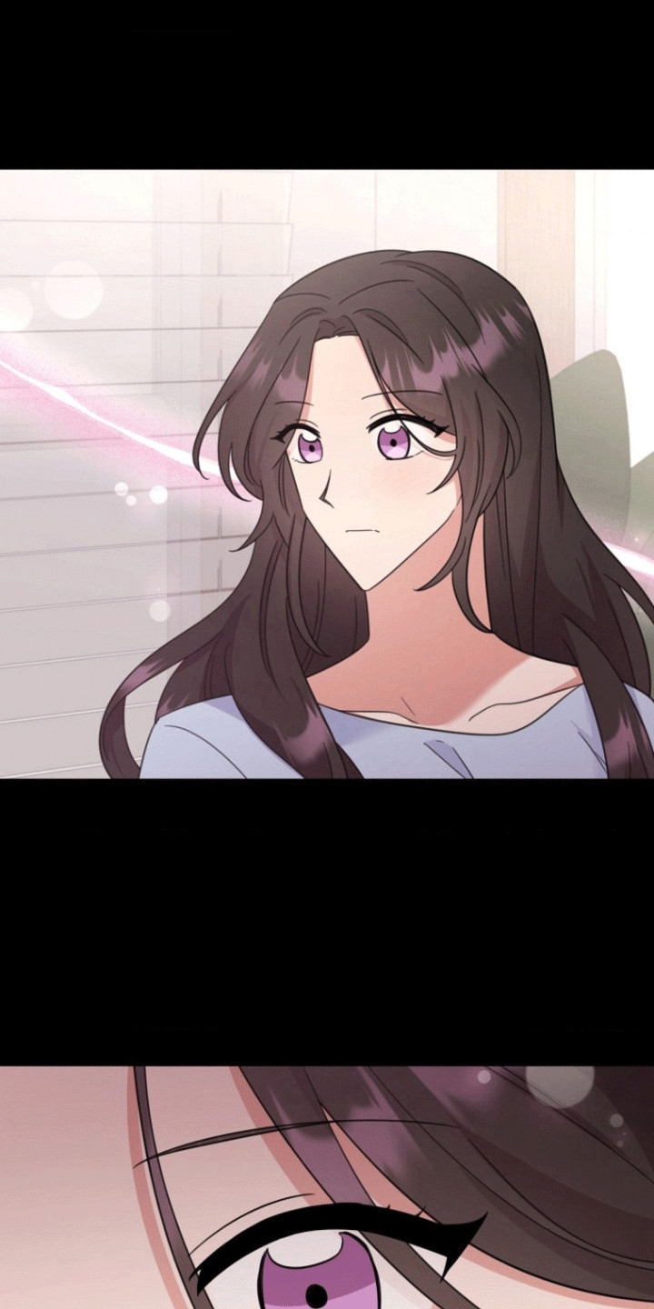 爱情超能力 第14话 第1页