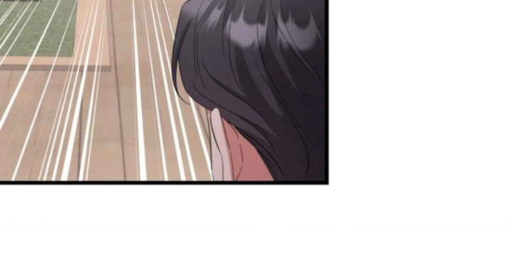 爱情超能力 第5话 第19页