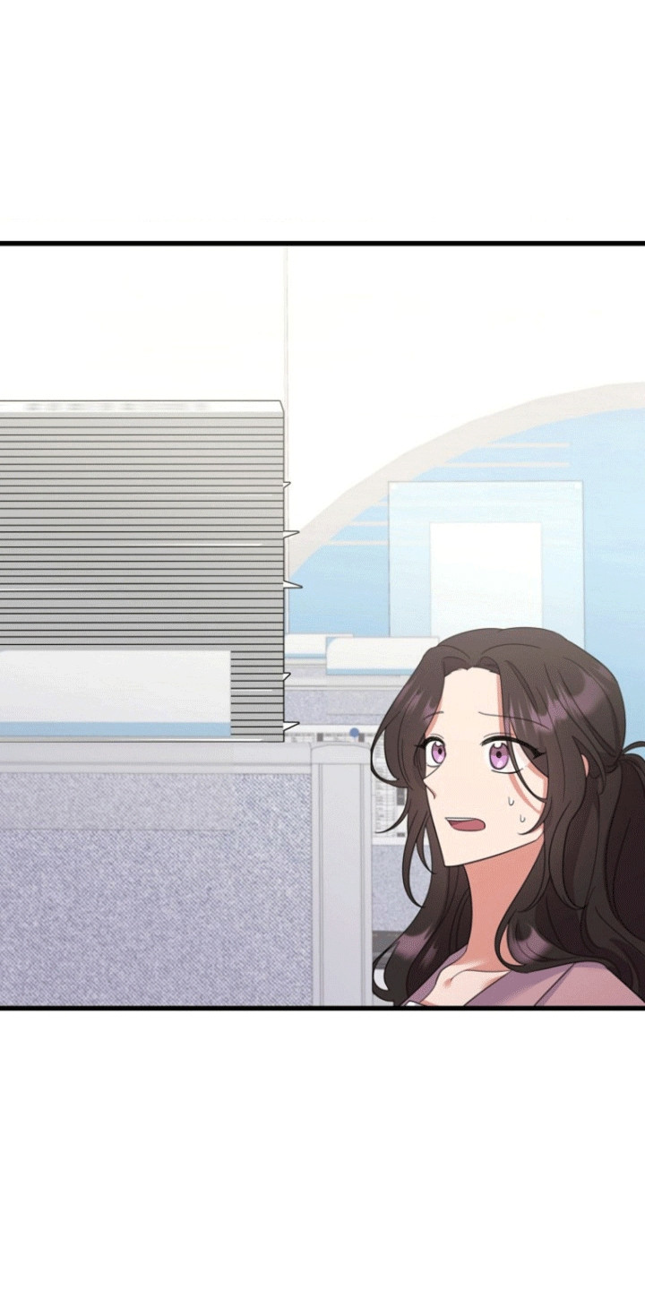 爱情超能力 第5话 第10页