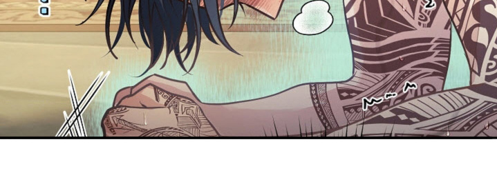 武赫的罗衣 第81话 第25页