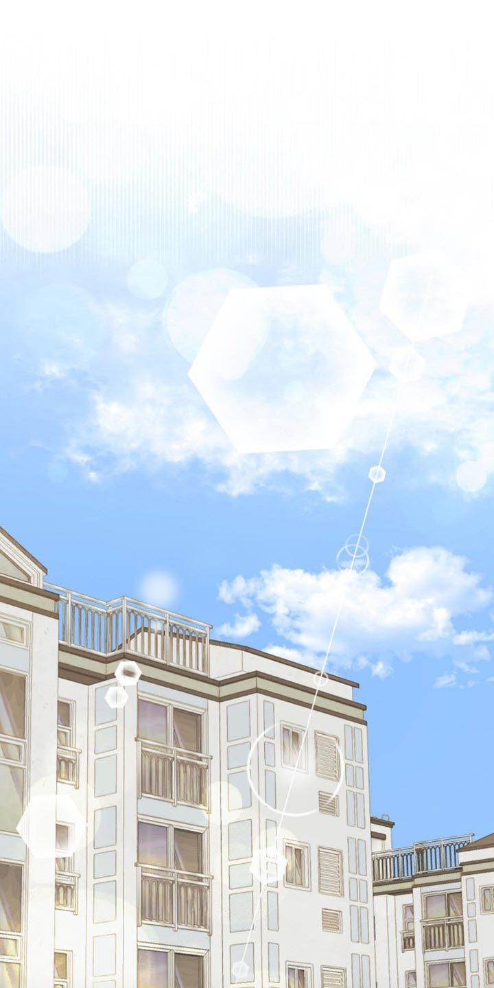 武赫的罗衣 第71话 第11页