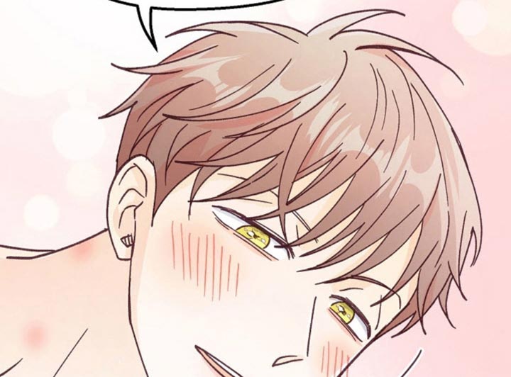 武赫的罗衣 第61话 第18页