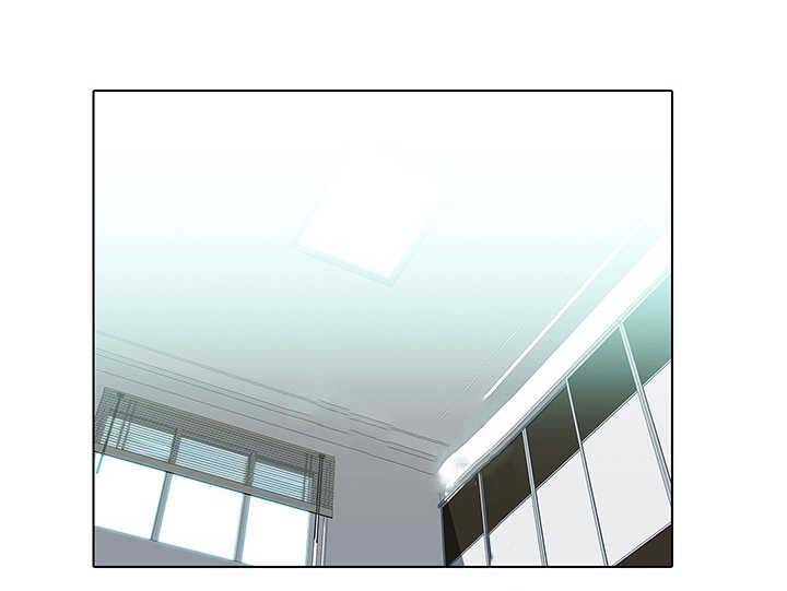 破格招待 第34话 第1页