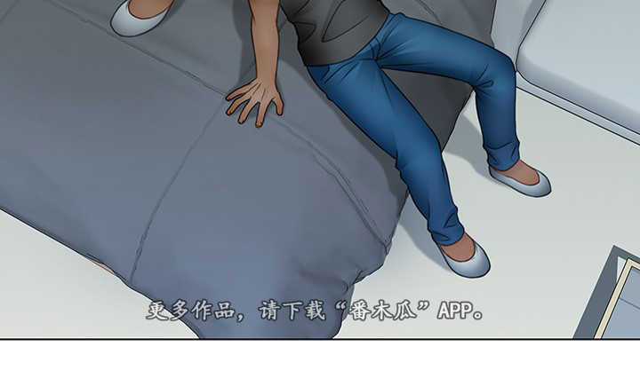 破格招待 第9话 第9页