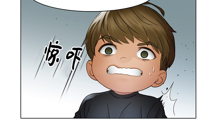 破格招待 第6话 第9页