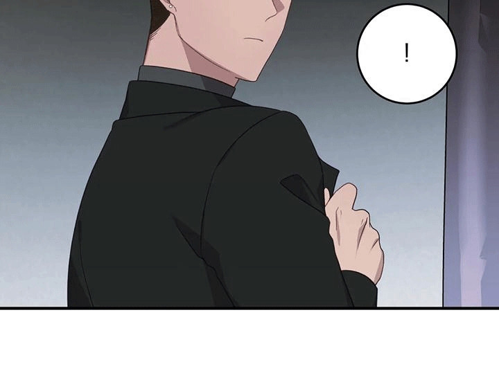 裙下之臣 第11话 第3页