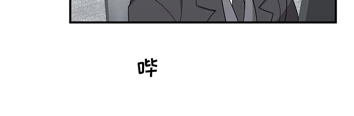 裙下之臣 第11话 第26页