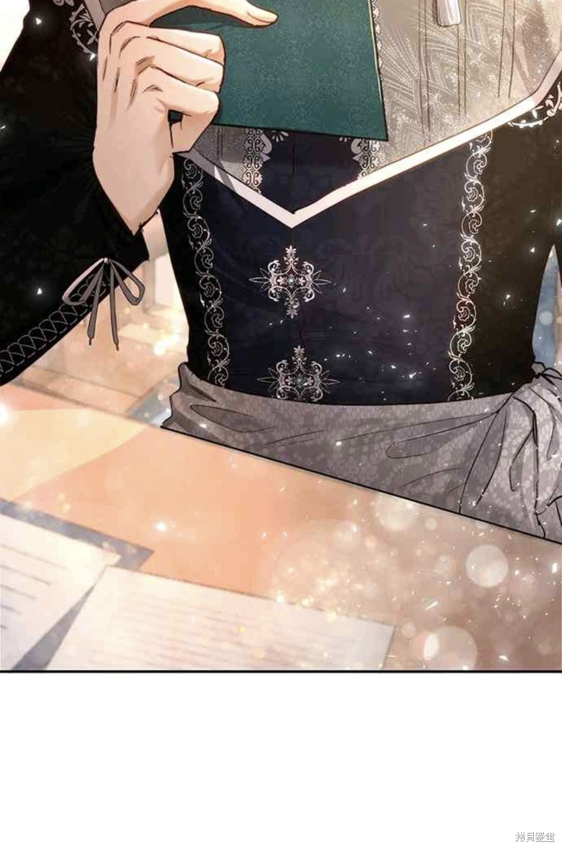 皇女，一朵疯狂绽放的花 第32话 第49页