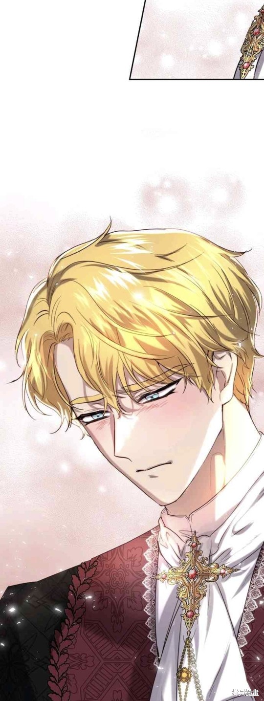 皇女，一朵疯狂绽放的花 第40话 第18页