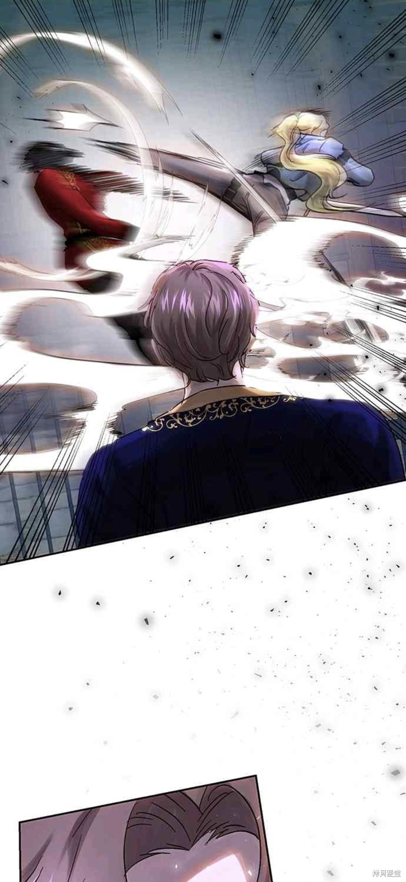 皇女，一朵疯狂绽放的花 第50话 第7页