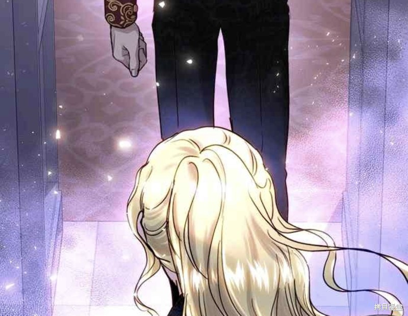 皇女，一朵疯狂绽放的花 第51话 第53页
