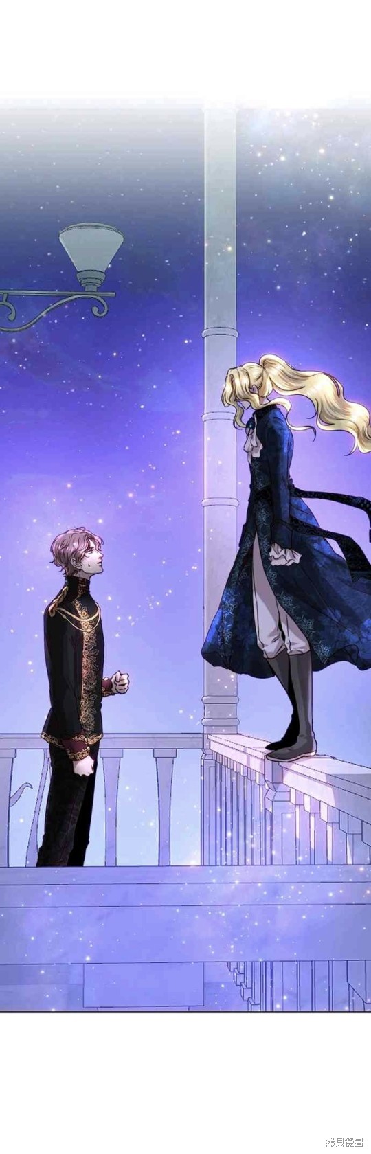 皇女，一朵疯狂绽放的花 第52话 第13页