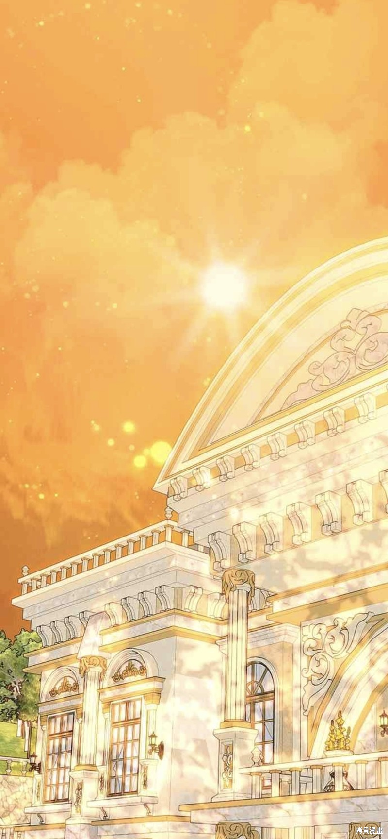 皇女，一朵疯狂绽放的花 第53话 第1页